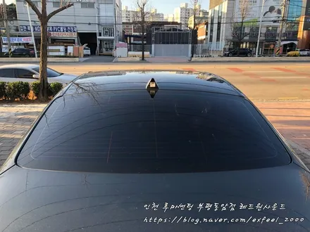 G70과 어울리는 루마 명품썬팅 래티튜드 작업
