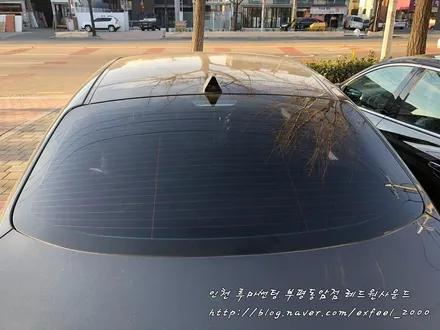 그랜저IG 루마썬팅 동암점에서 루마 아티젠으로 체인지 업!