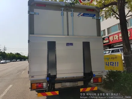 현대자동차 마이티3.5톤, 루마썬팅 작업일지!