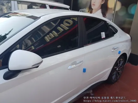 [소나타 DN8] 시인성 좋은 루마썬팅으로 스타일 UP!!