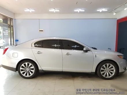 링컨 MKS, 가성비 좋은 루마 아티젠으로 재작업하다.
