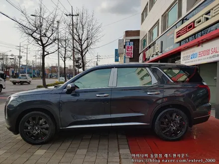 [인천썬팅] 2020팰리세이드, 아이나비 칼트윈 반사필름 썬팅작업