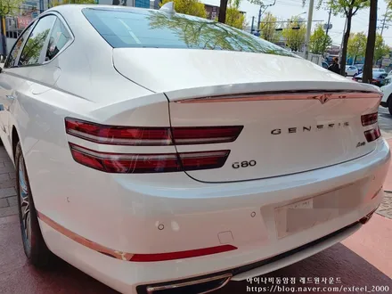 [인천썬팅] 제네시스 올뉴 G80, 아이나비 칼트윈 썬팅작업