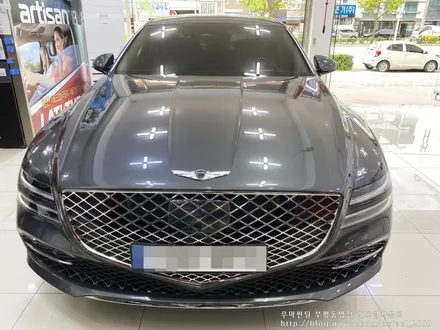 [인천썬팅] 제네시스 G80, 열차단 필름 루마 래티튜드 썬팅작업