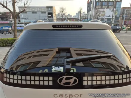 [레드원 신차패키지] 2026 캐스퍼 일렉트릭 - 레인보우 Premium IS200 썬팅 · 아이나비 블랙박스 Z1 · 생활보호 PPF · 코일매트