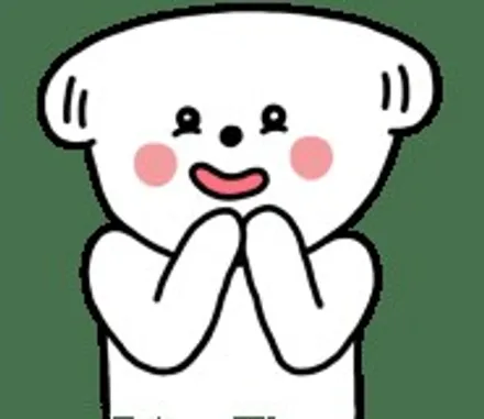 인천 루마썬팅 < 소나타 루마 아티젠필름 썬팅시공 > 루마썬팅 부평동암점