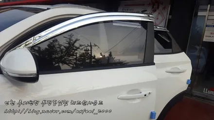 인천 루마썬팅 < 투싼 루마 아티젠필름 썬팅시공 > 루마썬팅 부평동암점