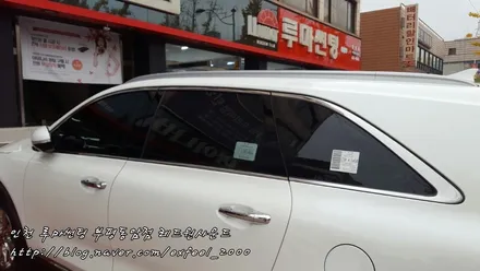 인천 루마썬팅 < 더뉴쏘렌토 루마 아티젠필름 썬팅시공 > 루마썬팅 부평동암점
