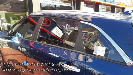 루마정품으로 명품시공 들어갑니다! 루마 아티젠 IB <루마썬팅 부평동암점>