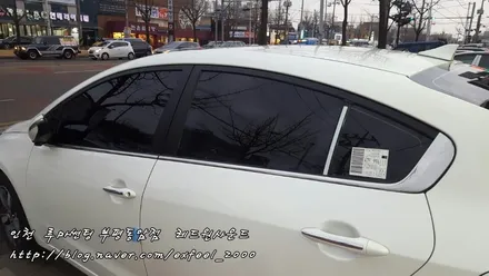 기분좋~은 토요일! 기분좋~은 필름! 아티젠 [루마썬팅 부평동암점] K3