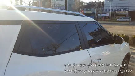 인천 썬팅잘하는곳 추천 -  [루마썬팅 부평동암점] 티볼리 루마 아티젠 열차단썬팅