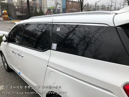 패밀리카니까 ! 우리 가족을위해 루마 래티튜드로 ! - 올뉴카니발