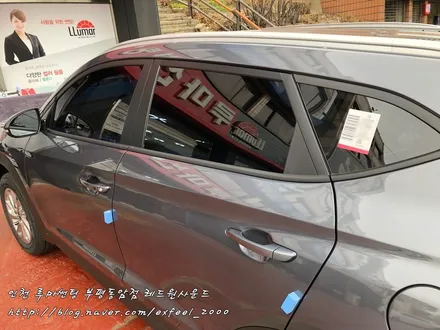 [인천 썬팅] 썬팅필름 추천! 부담없이 누리는 열차단썬팅! 루마 아티젠 - 투싼
