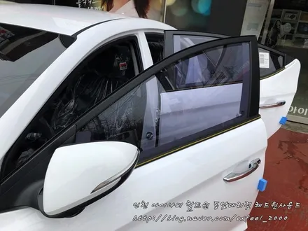압도적인 열차단능력을 부담없이 누릴차례! 아이나비 칼트윈 LX - 아반떼AD