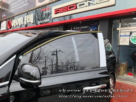우리가족을 위한 패밀리카엔 명품썬팅 칼트윈 RX로! - 아이나비 동암점