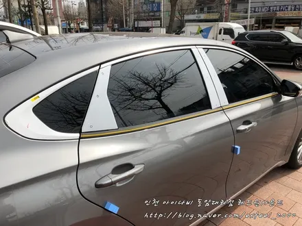 [인천썬팅] 그랜저 IG! 루마 래티튜드로 시인성 꽉잡았죠~
