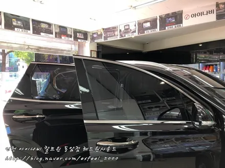 [인천썬팅] 싼타페TM과 어울리는 명품 틴팅필름 칼트윈 RX !