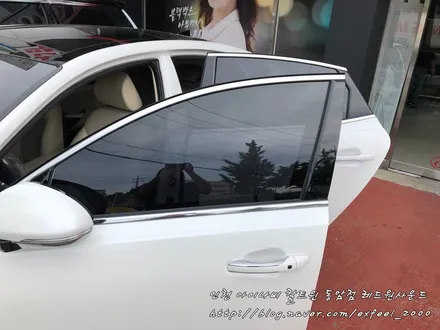 차를위한? 나를위한! 명품 틴팅필름 칼트윈 RX - K7