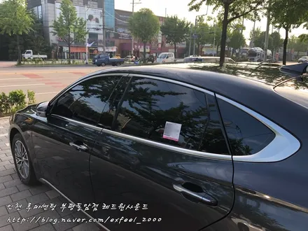 [동암 루마썬팅] 그랜저IG 루마 래티튜드의 시인성,열차단율에 놀랄차례!