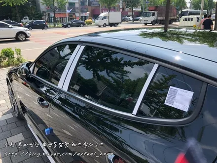 [동암 루마썬팅] 스팅어와 어울리는 명품필름! 루마 래티튜드 ~