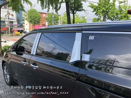 [루마썬팅 동암점] 더뉴카니발 루마 래티튜드의 시인성, 열차단율에 놀랄차례!