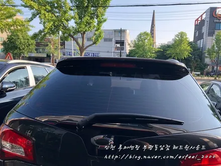 [루마썬팅 동암점] QM5 루마 아티젠 35.15농도 <여름 썬팅할인>