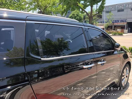 [루마썬팅 동암점] 더뉴카니발 루마 아티젠 35.15농도 <여름 썬팅할인>