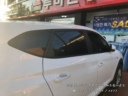 [ 투싼 ] 뜨거운 햇빛? 루마 아티젠으로 부담없이 차단!
