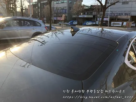 G70과 어울리는 루마 명품썬팅 래티튜드 작업
