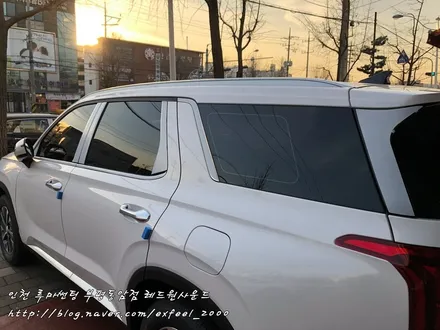 2019 팰리세이드 루마 래티튜드 풀시공 -