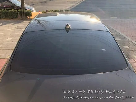 G70 루마썬팅 동암점에서 래티튜드 풀시공 완료