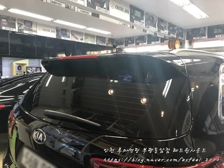 더뉴쏘렌토 루마썬팅 동암점에서 루마 아티젠으로 스타일 업!