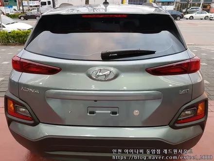 소형 SUV 코나 가성비와 시인성 좋은 아이나비 칼트윈으로!!