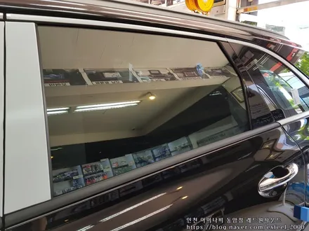 다이나믹 SUV 2020쏘렌토 존슨썬팅 반사필름 SE로 물들다.