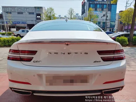 [인천썬팅] 제네시스 올뉴 G80, 아이나비 칼트윈 썬팅작업