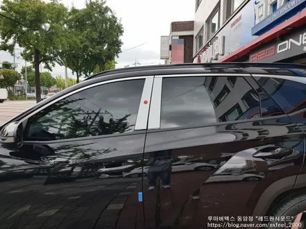 [인천루마썬팅] 2023 투싼 NX4 - 루마 버텍스 900 / 700 썬팅작업