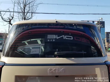 [인천썬팅추천] The new Kia 레이 - 레인보우 V90 썬팅 · 블랙박스 파인뷰 LXQ300 · PPF 3종 작업