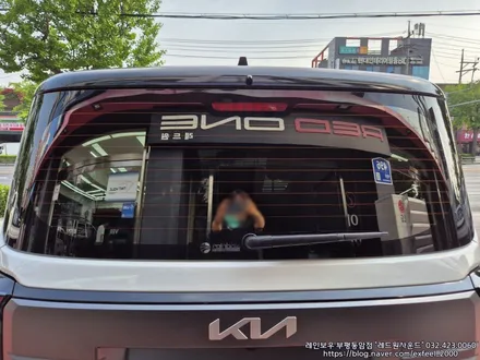 [인천썬팅] The 2025 레이 그래비티 신차패키지 - 레인보우 V90 썬팅 · 아이나비 블랙박스 Z9900 wi-fi 에디션 · 아이언가드 UE-10 유리막코팅 · PPF 9종