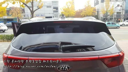 인천 루마썬팅 < 스포티지 루마 아티젠필름 썬팅시공 > 루마썬팅 부평동암점
