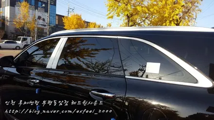 인천 루마썬팅 < 더뉴쏘렌토 루마 아티젠필름 썬팅시공 > 루마썬팅 부평동암점