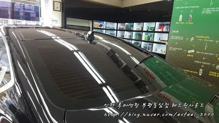 인천 루마썬팅 < G80 루마 래티튜드필름 썬팅시공 > 루마썬팅 부평동암점
