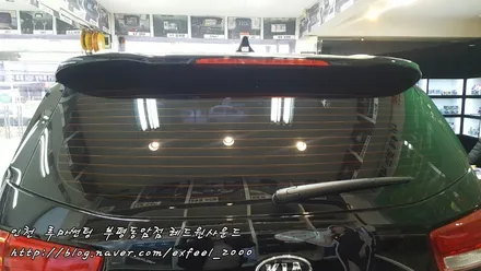 [인천 썬팅잘하는곳] 올뉴카니발 루마 래티튜드필름으로 렛츠기릿! <루마썬팅 부평동암점>