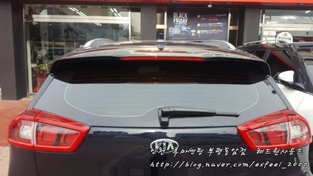 썬팅꿀팁 ! 가성비 좋은 루마 아티젠 IB [루마썬팅 부평동암점] 니로