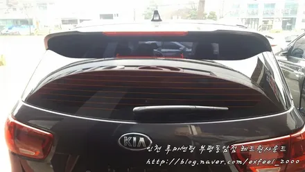 자신있게 추천하는! 루마 아티젠 열차단 썬팅 [루마썬팅 부평동암점] 더뉴쏘렌토