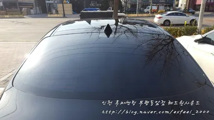인천 썬팅잘하는곳에서 루마 래티튜드로 맑게! < 루마썬팅 부평동암점> 그랜저IG