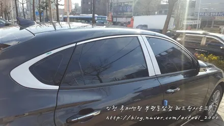 정품필름! 전문시공! 루마 래티튜드로 맑게! < 루마썬팅 부평동암점> 그랜저IG