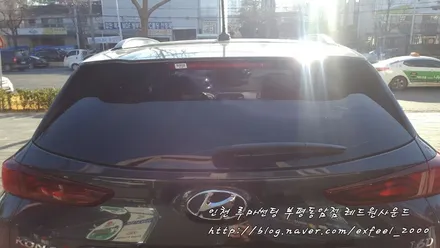 루마 아티젠으로 열차단썬팅 가즈아~! <루마썬팅 부평동암점> 코나