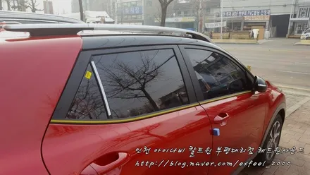 [인천썬팅] 매력뿜뿜 필름! 아이나비 칼트윈 RX - 스토닉
