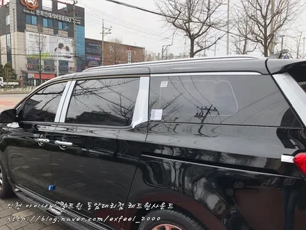 우리가족을 위한 패밀리카엔 명품썬팅 칼트윈 RX로! - 아이나비 동암점