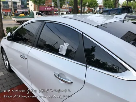 차를위한? 나를위한! 명품 틴팅필름 칼트윈 RX - 소나타 뉴 라이즈